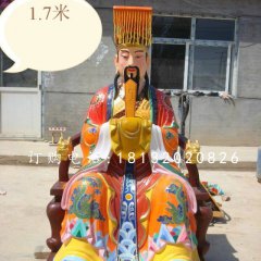 玉皇大帝雕塑，玻璃鋼神仙