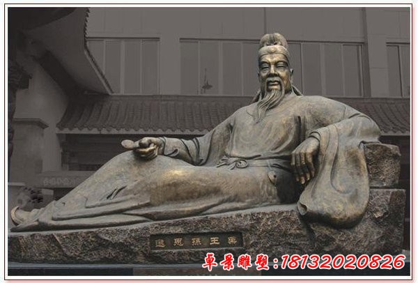 藥王孫思邈，古代名醫(yī)人物銅雕