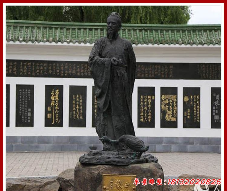 王羲之雕塑，書法家雕塑