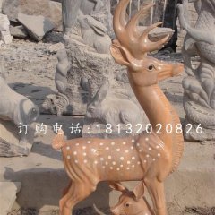 梅花鹿石雕，晚霞紅母子鹿石雕