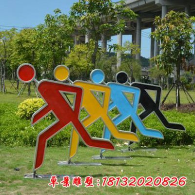 不銹鋼公園跑步雕塑