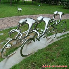 不銹鋼抽象騎車(chē)雕塑