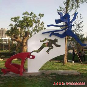 不銹鋼公園運(yùn)動(dòng)景觀雕塑