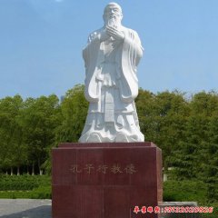 名人雕塑廣場(chǎng)
